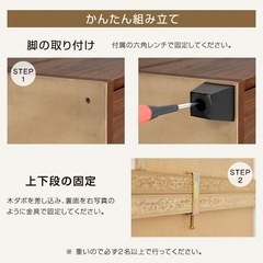 シューズボックス【新品】ご希望価格ご相談ください！の画像
