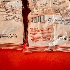 小豆、大正金時、大豆の画像