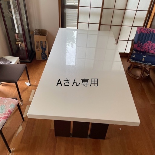 ダイニングテーブル