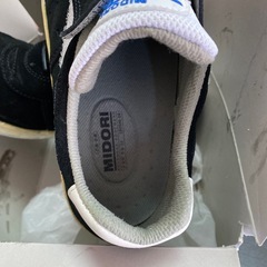 革製軽量ウレタン２層底安全靴　26.5cmの画像