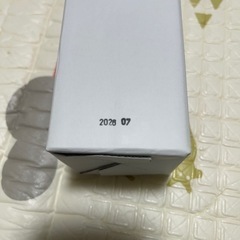 ベイビーサポート　産み分けゼリーの画像
