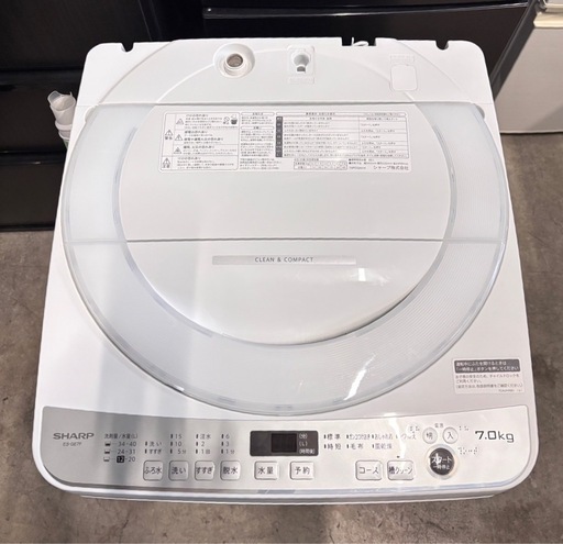 大阪送料無料★3か月保障付き★洗濯機★シャープ★7kg★2021年★ES-GE7F-W★S-96