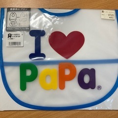 ベビーエプロンの画像