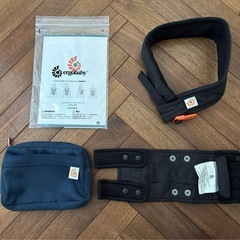 ergobaby エルゴOMNI 360 ベビーキャリア抱っこ紐だっこひもの画像