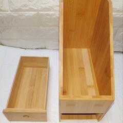 【新品・未使用・訳あり】引き出し付き本立て　の画像