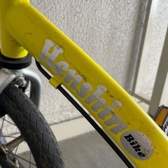 へんしんバイク
の画像
