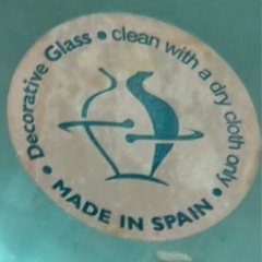スペイン産リサイクルガラスの画像