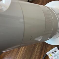 hot and cool ホットアンドクール 2016年製 ダイソン MA05 扇風機 家電  の画像