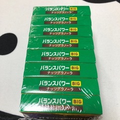 バランスパワービッグ　ナッツグラノーラの画像