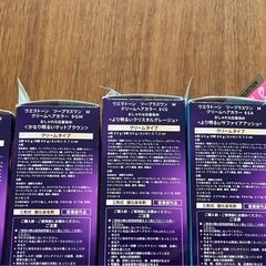 【新品未開封】ウエラトーンツープラスワンの画像