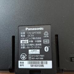 ポータブルカーナビpanasonic Gorilla CN−GP730Dの画像