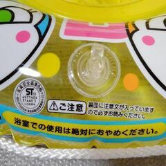 うきわ アンパンマン 50cmの画像