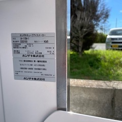 製氷機の画像