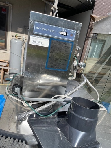 製氷機