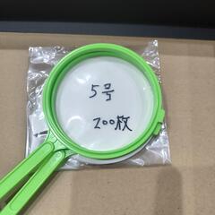 夏祭りセット　スーパーボール　ポイの画像