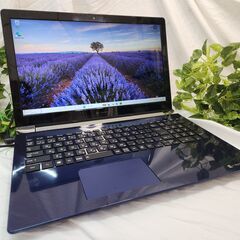 【Office365】Corei7 Dynabook T7 15...