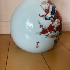有田焼　幸泉造　花瓶　　の画像