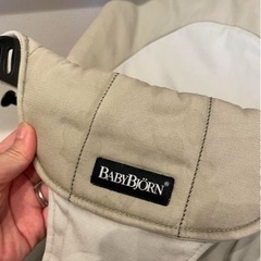 ベビービョルン　バウンサーの画像