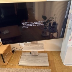 【キャンセル（相手都合）がでたため再掲】テレビ台付き55インチ4K対応テレビの画像