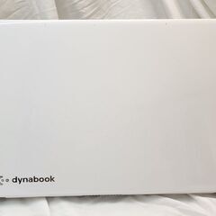 【Office365】Corei7 Dynabook T7 15.6インチ ホワイト Windows11の画像