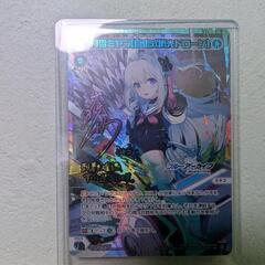 WX25-CP1TCGブルーアーカイブ SELECTOR月雪ミヤコUR