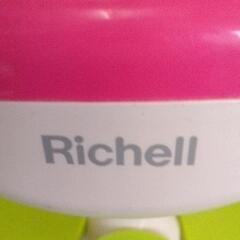0715-005 Richell バスチェア　ひんやりしないマット付の画像