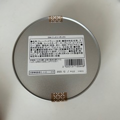イクスピアリ限定！紅茶 LUPICIA JEWELRY BOX ルピシア の画像