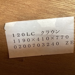 整理ダンスの画像