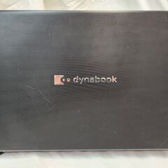 【Office365】Corei5 Dynabook BJ65 15.6インチ Windows11の画像