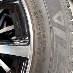 受付停止　トヨタ ヤリスクロス スタッドレスタイヤ4本セットの画像