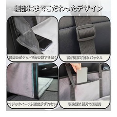 （美品）車　隙間埋め　黒色の画像