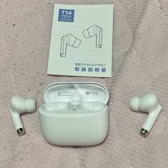 ３D Hi -Fi 高音質　ワイヤレスイヤホンの画像