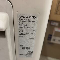 エアコンの画像