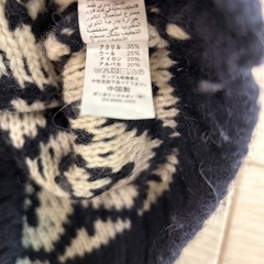 Bonpoint  ニット2着セット130くらいの画像