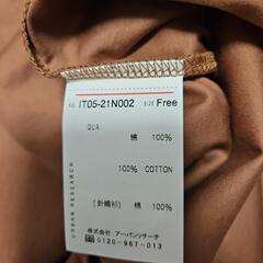 新品☆アーバンリサーチタンクトップの画像
