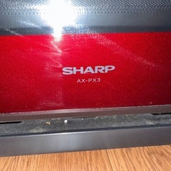 ★シャープ★ヘルシオ★オーブンレンジ★AX-PX3★の画像