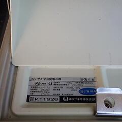 業務用ホシザキ製氷機IM25L-1　2010年式の画像