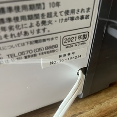 コイズミ窓用エアコン美品
の画像