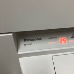 保証期間残りあり！　パナソニック置き型食洗機　美品の画像