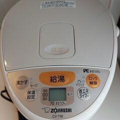 電気魔法瓶　優等生 ポット　ゾウジルシの画像
