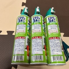 お値下げ！アース エアコン洗浄スプレーの画像