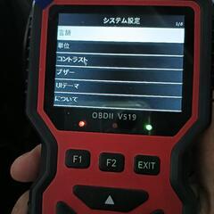 OBD2診断機 車両故障診断 自動車 故障診断機 スキャナー 故障コード。④の画像