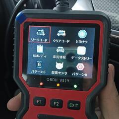 OBD2診断機 車両故障診断 自動車 故障診断機 スキャナー 故障コード。④の画像