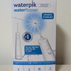 【新品・未使用】Waterpik ウォーターピック WF-21J｜正規品・USB充電対応・防水・コードレスの画像