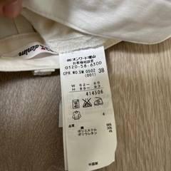 値下げ⭐️【23区】ホワイト　デニムパンツ　38サイズの画像