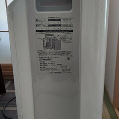  シャーププラズマクラスターの画像