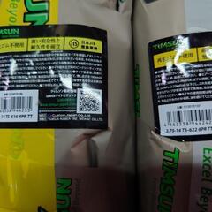 新品、未使用　2.75-14 タイヤ2本の画像
