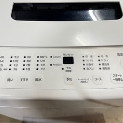 大阪送料無料★3か月保障付き★洗濯機★アイリスオーヤマ★5kg★2022年★IAW-T504★S-135の画像