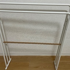 非対面 バスタオルスタンド