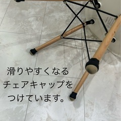 【美品】ダイニングチェアの画像